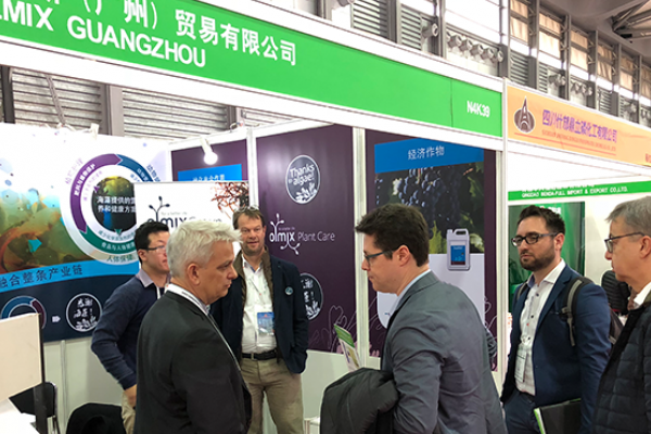olmix-plant-care-in-china-1 olmix-plant-care-in-china-1