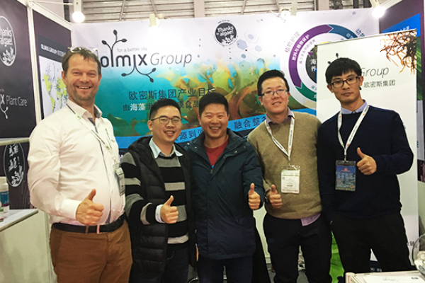 olmix-plant-care-in-china-2 olmix-plant-care-in-china-2