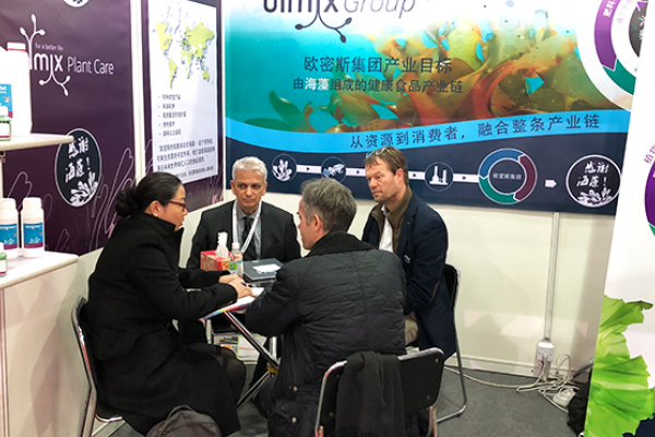 olmix-plant-care-in-china-4 olmix-plant-care-in-china-4