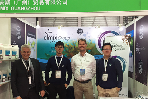 olmix-plant-care-in-china olmix-plant-care-in-china